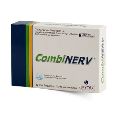 CombiNERV®