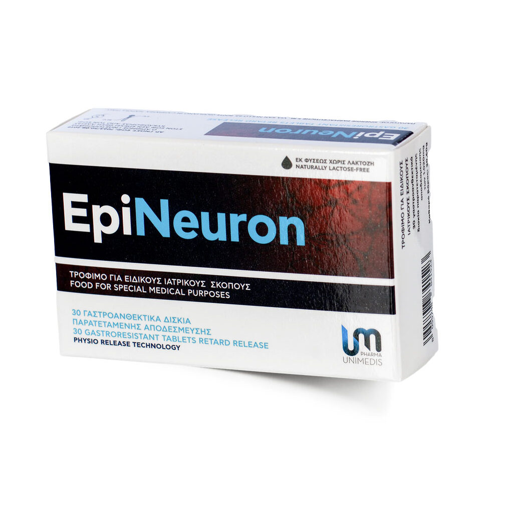 Epineuron kod oštećenja nerava