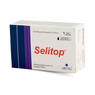 SELITOP