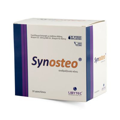 SYNOSTEO®